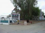 The English tea house in the London area